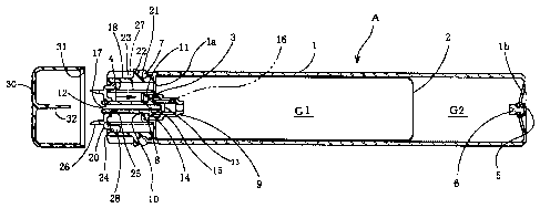 A single figure which represents the drawing illustrating the invention.